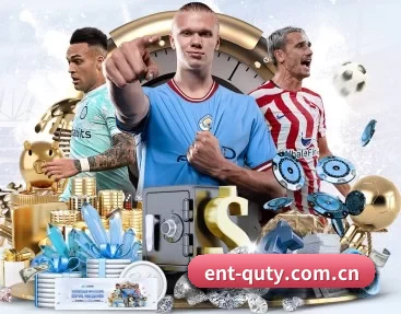 ent-quty.com.cn的故事